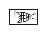 image of CDLI-gh |GA2~a1xSUHUR|
